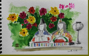 Photo_3