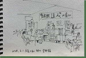 Photo_2